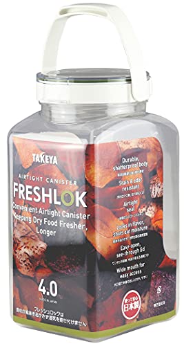 【マラソン最大46倍】フレッシュロック 角型 4.0L 日本製 湿気を防ぐ ワンタッチ開閉 保存容器