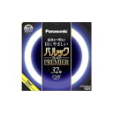 【マラソン最大46倍】パナソニック 蛍光灯丸形 32形 クール色 パルック プレミア FCL32ECW30HF3