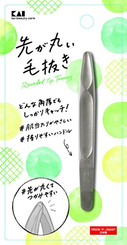 【マラソン最大46倍】貝印 KQシリーズ 貝印 先が丸い毛抜き(シルバー) 単品 1個 (x 1)