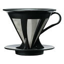 【マラソン最大46倍】HARIO (ハリオ) ドリッパー カフェオール コーヒー ドリップ 1~4杯用 ブラック CFOD-02B