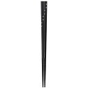 【マラソン最大46倍】貝印 KAI 箸 ブラック 1.6×21×0.8cm 日本製 DH2731