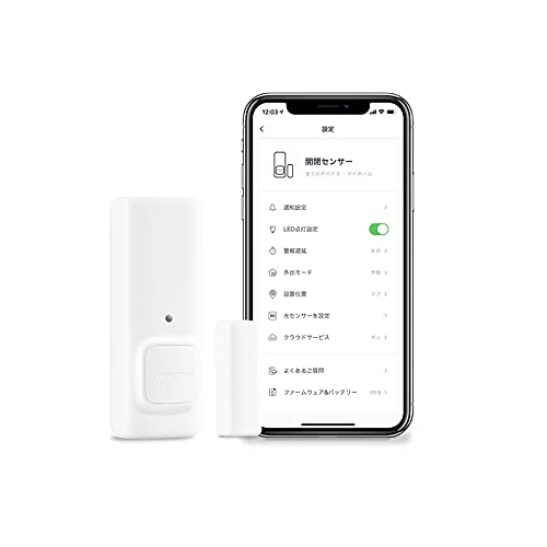 【マラソン最大46倍】SwitchBot 開閉センサー スイッチボット Alexa セキュリティ - Google Home IFTTT イフト Siri LINE