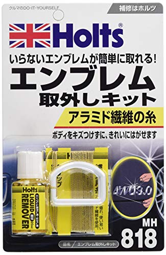 【マラソン最大46倍】ホルツ 補修用品 エンブレム取り外しキット Holts MH818