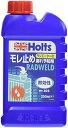 【マラソン最大47倍】ホルツ 自動車用 ラジエーター漏れ止め剤 ラドウェルド 250ml Holts MH303 LLC 冷却水