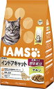 【ポイント消化】アイムス (IAMS) キャットフード 成猫用 インドアキャット チキン 1.5kg