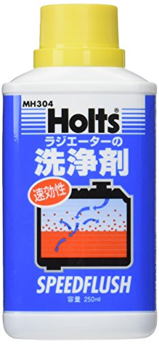 【5/1クーポン配布 ポイントUP】ホルツ 自動車用 ラジエーター洗浄剤 スピードフラッシュ 250ml Holts MH304 LLC 冷却水