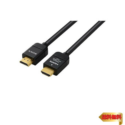 【マラソン最大46倍】ソニー(SONY) プレミアムHDMIケーブル 1.0m ハイスピート 4K 60P/4K HDR/Ultra HD対応 認証取得 DLC-HX