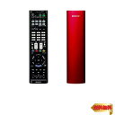 【マラソン最大46倍】ソニー 学習リモコン RM-PLZ530D マクロ機能付 テレビ/レコーダーなど最大8台操作可能 レッド RM-PLZ530D RBJ