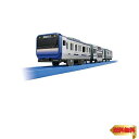 【マラソン最大46倍】タカラトミー(TAKARA TOMY) 『 プラレール S-27 E235系 横須賀線 』 電車 列車 おもちゃ 3歳以上