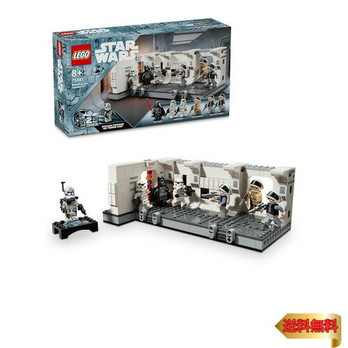 【マラソン最大46倍】レゴ(LEGO) スター・ウォーズ タンティヴ IVの船内 おもちゃ ...