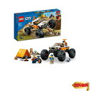 【マラソン最大46倍】レゴ(LEGO) シティ 4WDオフロード・アドベンチャー 60387 おもちゃ ブロック プレゼント 乗り物 のりもの 男の子 女の子 ...