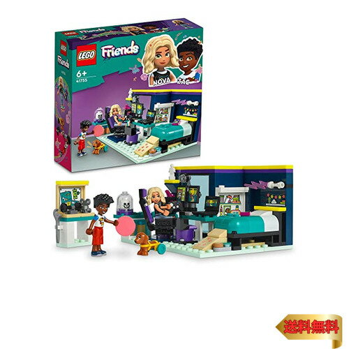 【マラソン最大46倍】レゴ(LEGO) フレンズ ノヴァの部屋 41755 おもちゃ ブロック プレゼント ごっこ遊び 家 おうち 女の子 6歳以上