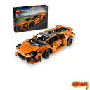 【マラソン最大46倍】レゴ(LEGO) テクニック ランボルギーニ ウラカン テクニカ オレンジ アドバンスド 組み立ておもちゃ ランボルギーニ 車のおもちゃ 子供部(3)