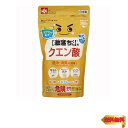 【マラソン最大46倍】レック(LEC) レック 【 激落ちくん 】 の クエン酸 粉末タイプ 300g /酸の力で水アカを落とす/電気ポット内、シンク、トイレ汚...