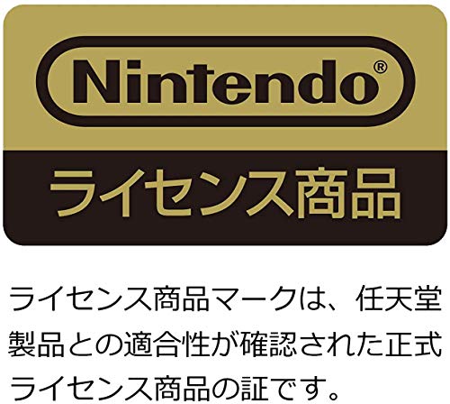 【マラソン最大46倍】任天堂ライセンス商品あつまれどうぶつの森 ハンドポーチ for Nintendo Switch / Nintendo Switch Lite
