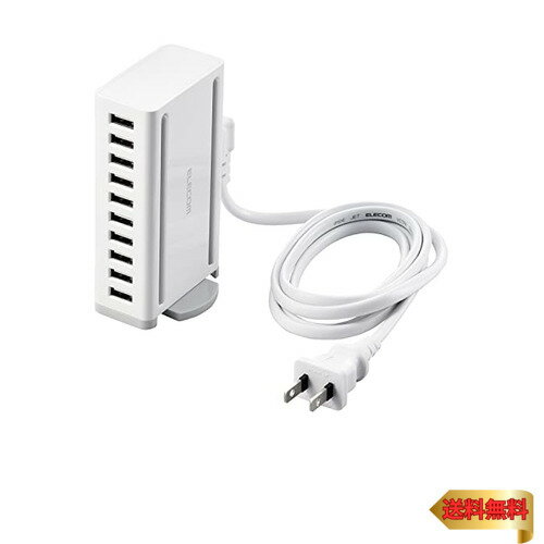 【マラソン最大46倍】エレコム USB充電器 60W (合計最大出力) USB-A×10 【 iPhone15 / Android / 各種タブレット 対応 】 AC 【マラソン最大46倍】エレコム USB充電器 60W (合計最大出力) USB-A×10 【 iPhone15 / Android / 各種タブレット 対応 】 AC