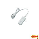 【マラソン最大46倍】エレコム 電源タップ 3個口 スイングプラグ 1m ホワイト T-TS02-2310WH
