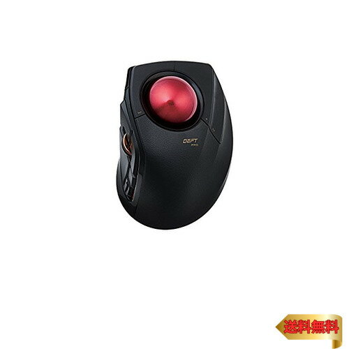 【マラソン最大46倍】エレコム マウス 有線/ワイヤレス/Bluetooth トラックボール人差指 中型ボール 8ボタン チルト機能 ブラック M-DPT1MRXBK