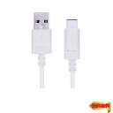 【マラソン最大46倍】エレコム USB TYPE C ケーブル タイプC (USB A to USB C ) 3A出力で超急速充電 USB2.0認証品 1.5m 【i(4)