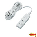 【マラソン最大46倍】エレコム 電源タップ 雷ガード スウィングプラグ ほこりシャッター付 4個口 5m ホワイト T-KST02-22450WH