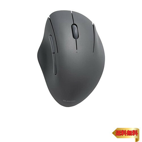 【マラソン最大46倍】エレコム マウス ワイヤレスマウス SHELLPHA Bluetooth 静音 抗菌 5ボタン ブラック M-SH20BBSKBK