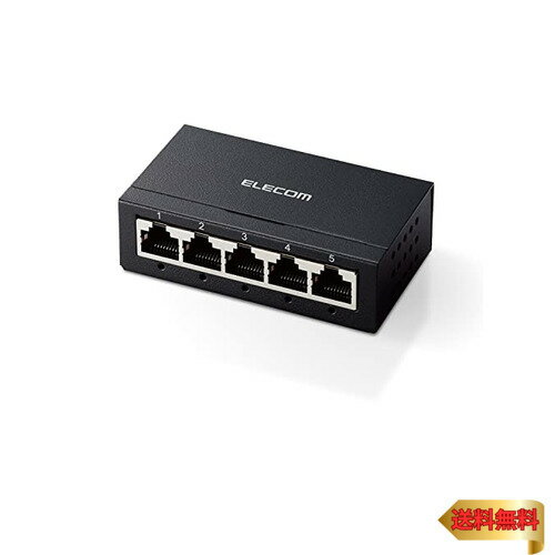 【マラソン最大46倍】エレコム スイッチングハブ 5ポート ギガビット 金属筐体 コンパクト 軽量 [ACアダプター付属/壁掛け設置対応/静音ファンレス/省電力/EU 【マラソン最大46倍】エレコム スイッチングハブ 5ポート ギガビット 金属筐体 コンパクト 軽量 [ACアダプター付属/壁掛け設置対応/静音ファンレス/省電力/EU