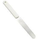 【マラソン最大46倍】貝印 KAI パレットナイフ 27cm クリーム 塗りや型はずしに便利 Kai House Select日本製