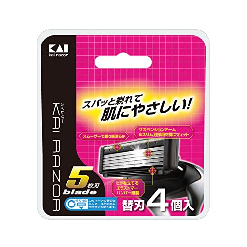 【マラソン最大46倍】貝印 カイレザー 5枚刃 替刃4個入