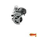 【マラソン最大46倍】シマノ(SHIMANO) リアディレイラー(MTB) RD-M310-S シルバー 8S/7S 直付タイプ ERDM310DS ALTUS(アル