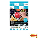 【マラソン最大46倍】エーワン 手作りステッカー タイプ A4 3セット 28894