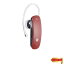 【5/1クーポン配布&ポイントUP】iBUFFALO Bluetooth4.0対応 ヘッドセット NFC対応モデル レッド BSHSBE33RD