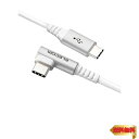 【マラソン最大46倍】エレコム USB Type-C ケーブル ( USB PD対応 ) C to C L字コネクタ 抗菌・抗ウイルス 30cm 【iPhone15(4)