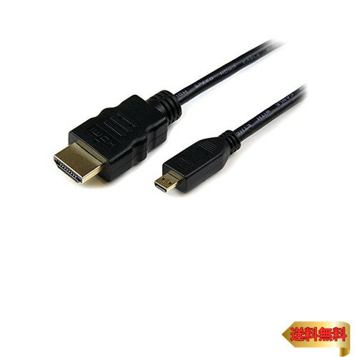 【5/1クーポン配布&ポイントUP】StarTech.com イーサネット対応ハイスピードHDMI - HDMI Micro変換ケーブル 2m HDMI(タイプA) - HDMIマ