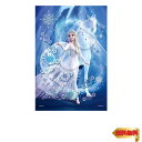 【マラソン最大46倍】エポック社 300ピース ジグソーパズル ディズニー Elsa -Snow Queen-(エルサ -スノークイーン-) (26×38cm) 73