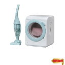 【マラソン最大46倍】シルバニアファミリー 家具 【 せんたく機・そうじ機 】 カ-626 STマーク認証 3歳以上 おもちゃ ドールハウス Sylvanian Fa