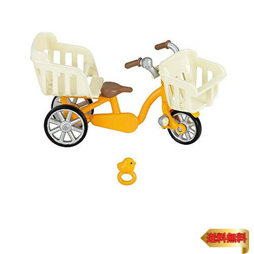 【5/1クーポン配布&ポイントUP】シルバニアファミリー 家具 【 三人乗り自転車 】 カ-625 STマーク認証 3歳以上 おもちゃ ドールハウス Sylvanian Famil