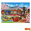【マラソン最大46倍】エポック社 3000スモールピース ジグソーパズル PEANUTS スヌーピー イン ジャパン (73×102cm) 21-110 のり付...