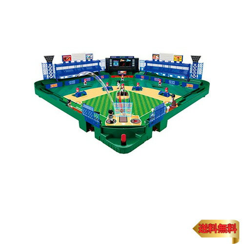 【6/1クーポン配布&ポイントUP】エポック社(EPOCH) 野球盤3Dエース モンスターコントロール STマーク認証 5歳以上 おもちゃ ゲーム プレイ人数:2人 EPOCH
