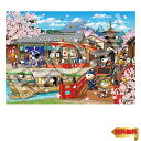 【マラソン最大46倍】エポック社 2000スーパースモールピース ジグソーパズル PEANUTS スヌーピー イン ジャパン (38×53cm) 54-217s のり