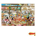 【マラソン最大46倍】エポック社 2016ベリースモールピース ジグソーパズル PEANUTS ビーグル ベーカリー (50×75cm) 22-506s のり付き ヘ