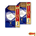 【マラソン最大46倍】【まとめ買い】 ファーファ ファインフレグランス 柔軟剤 オム 1440ml 超特大容量 詰替 クリスタルムスクの香り ×2個セット