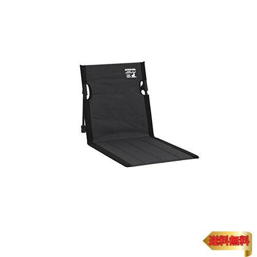 【マラソン最大46倍】キャプテンスタッグ(CAPTAIN STAG) アウトドア グランドチェア フィールド座椅子 キャンプ用 幅40×奥行68×高さ39cm 重量約