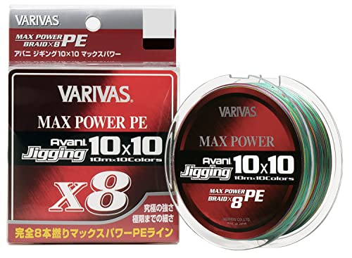 【マラソン最大46倍】VARIVAS(バリバス) PEライン アバニ ジギング10×10 マックスパワーPE X8 300m 2号 33lb 8本 10色
