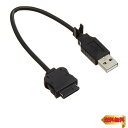 【マラソン最大46倍】エレコム 携帯電話 USBケーブル au WIN対応 転送・充電 0.2m ブラック MPA-BTCWUSB/BK(4)