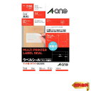 【マラソン最大46倍】エーワン ラベルシール 21面 100シート 31538