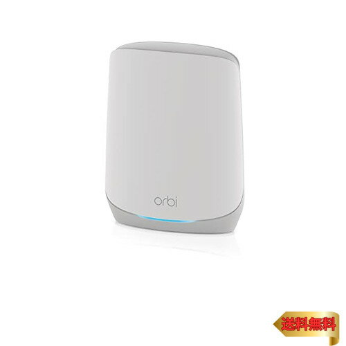 【5/1クーポン配布&ポイントUP】【品】 ネットギア NETGEAR Orbi WiFi6 (2402Mbps+2402Mbps+574Mbps) メッシュWiFi AX5400