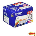 【マラソン最大46倍】エプソン 純正 インクカートリッジ さくらんぼ IC6CL70 6色パック