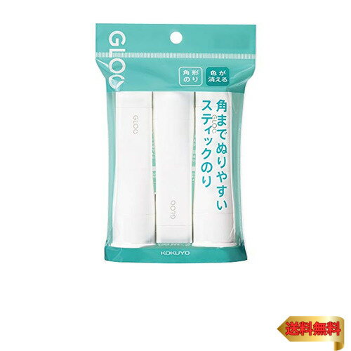 【マラソン最大46倍】コクヨ(KOKUYO) スティックのり GLOO 色が消える Mサイズ 3個 タ-G312-3P