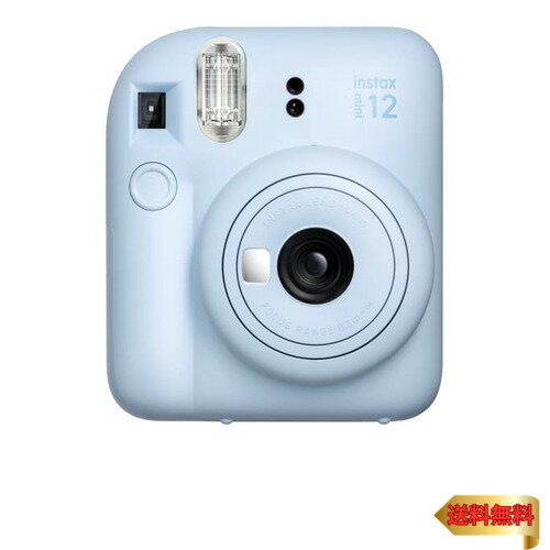 【5/1クーポン配布&ポイントUP】富士フイルム(FUJIFILM) チェキ インスタントカメラ instax mini 12 パステルブルー INS MINI 12 BLUE