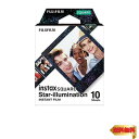 【マラソン最大46倍】富士フイルム(FUJIFILM) スクエアフォーマットフィルム instax SQUARE スターイルミネーション INSTAX SQUARE(2)